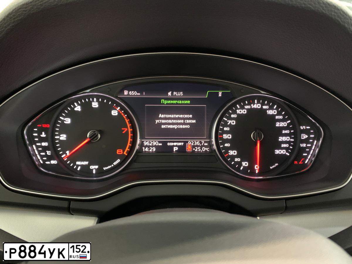 Фото автомобиля AUDI Q5, 2018 — госномер У924ТН33. Цвет: ЧЕРНЫЙ