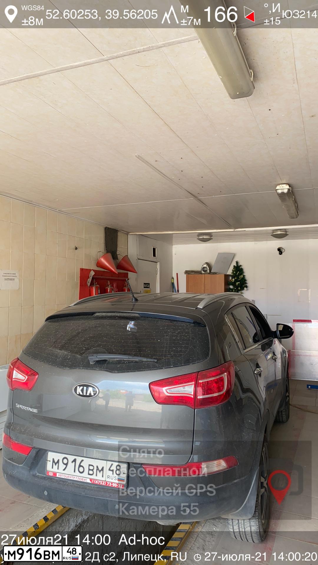 Фото автомобиля KIA SPORTAGE, 2012 — госномер Х886ВМ180. Цвет: СЕРЫЙ