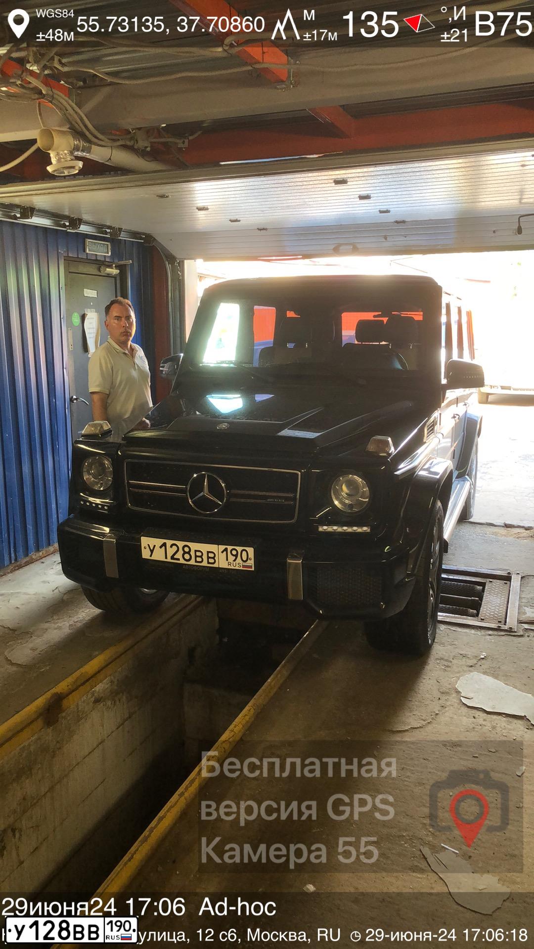 Фото автомобиля LADA 2114 SAMARA, 2007 — госномер У128ВВ190. Цвет: СЕРЫЙ
