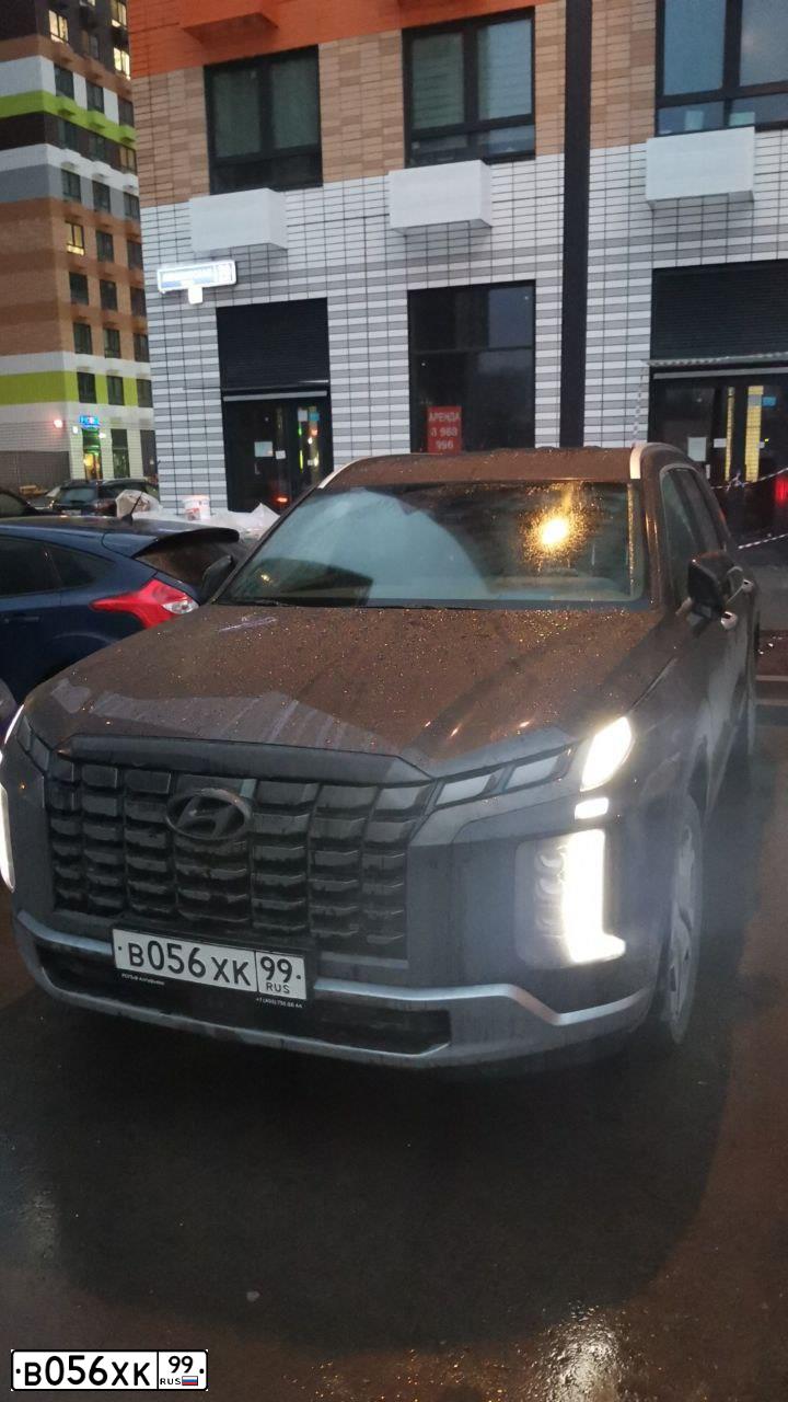 Фото автомобиля LADA 2105, 2002 — госномер В056ХК99. Цвет: синий