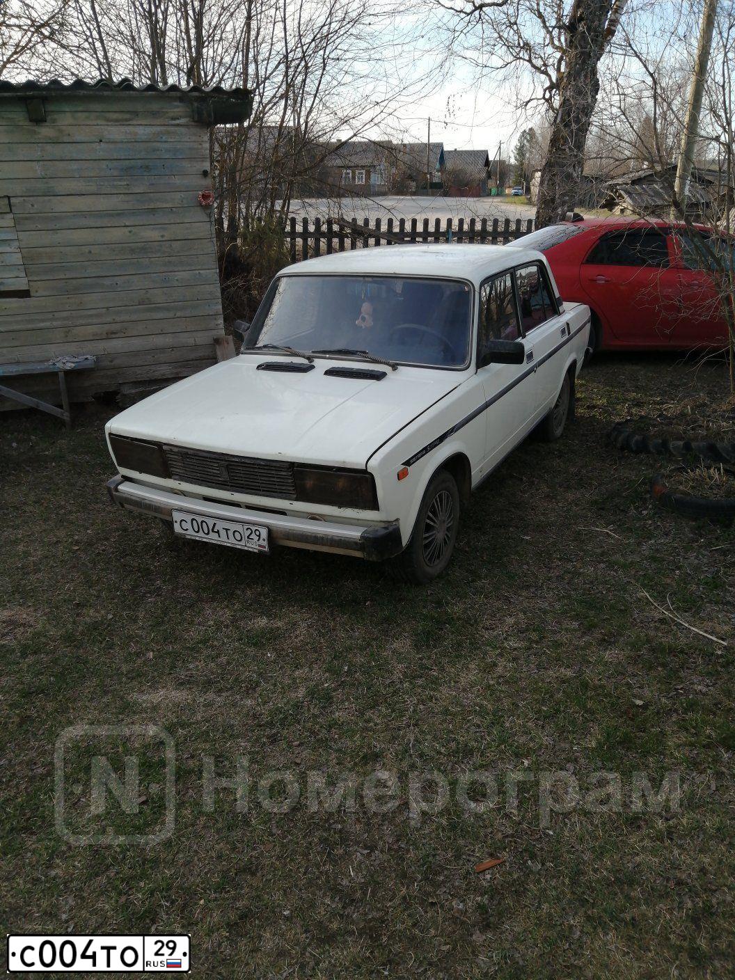 Фото автомобиля VOLVO SERIE FH /6X4/, 2009 — госномер С004ТО29. Цвет: СЕРЕБРИСТЫЙ
