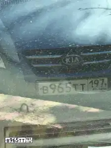 Фото автомобиля KIA CEE'D, 2008 — госномер Н993СУ93. Цвет: СИНИЙ