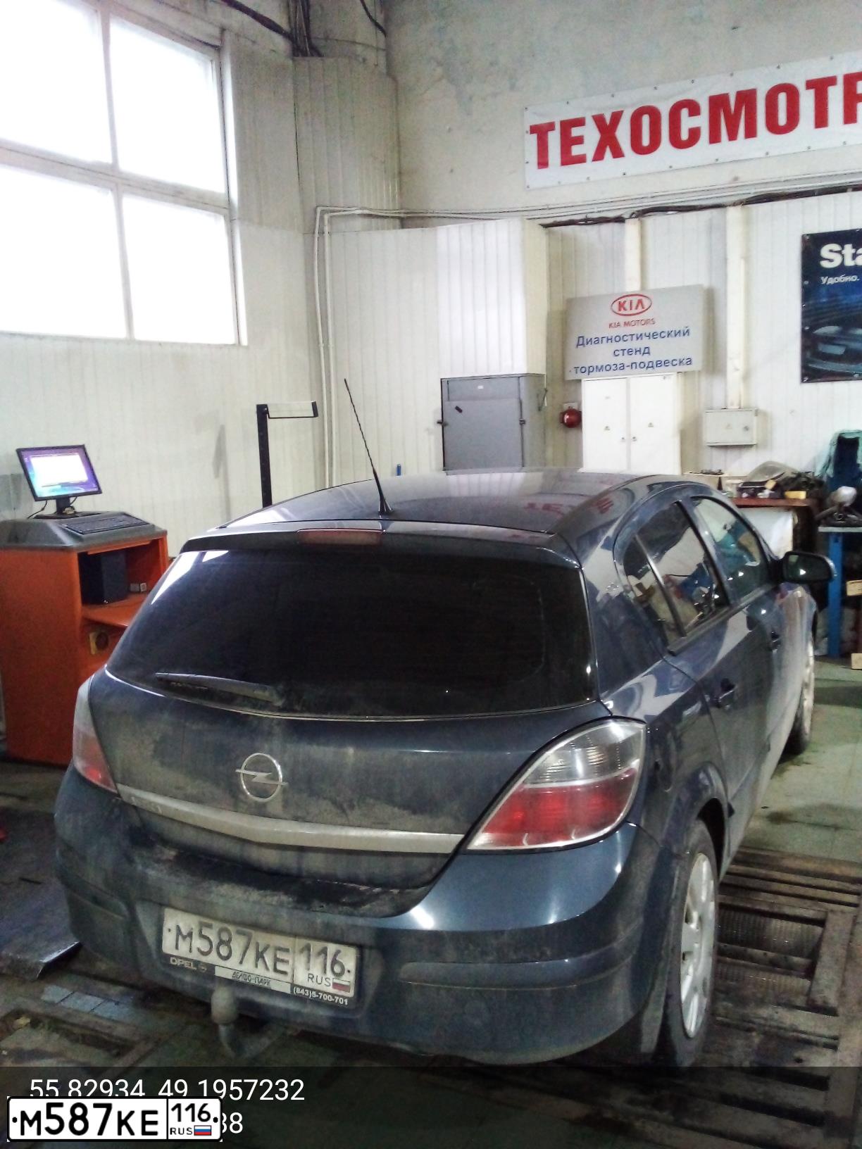 Фото автомобиля OPEL ASTRA, 2008 — госномер М587КЕ116. Цвет: СЕРО-СИНИЙ