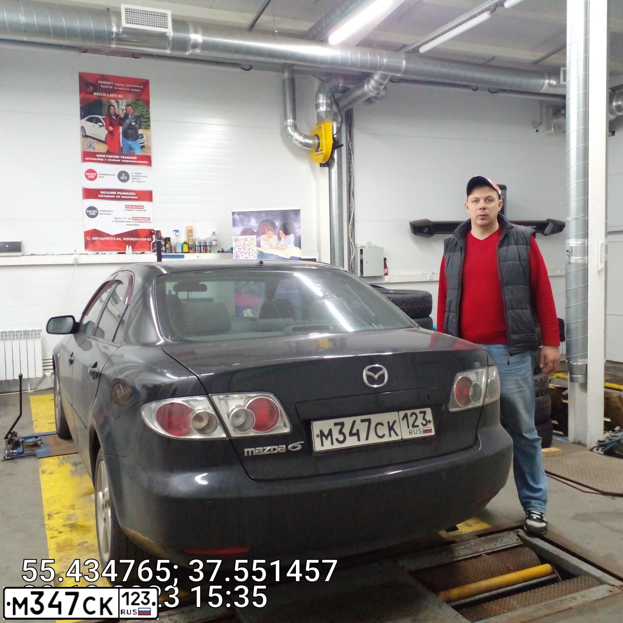 Фото автомобиля MAZDA 6, 2004 — госномер О621ОВ142