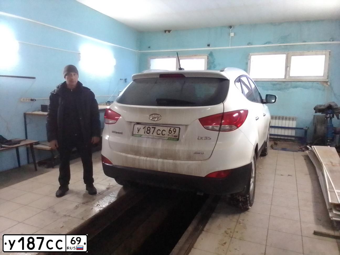 Фото автомобиля HYUNDAI IX35, 2013 — госномер У187СС69. Цвет: БЕЛЫЙ