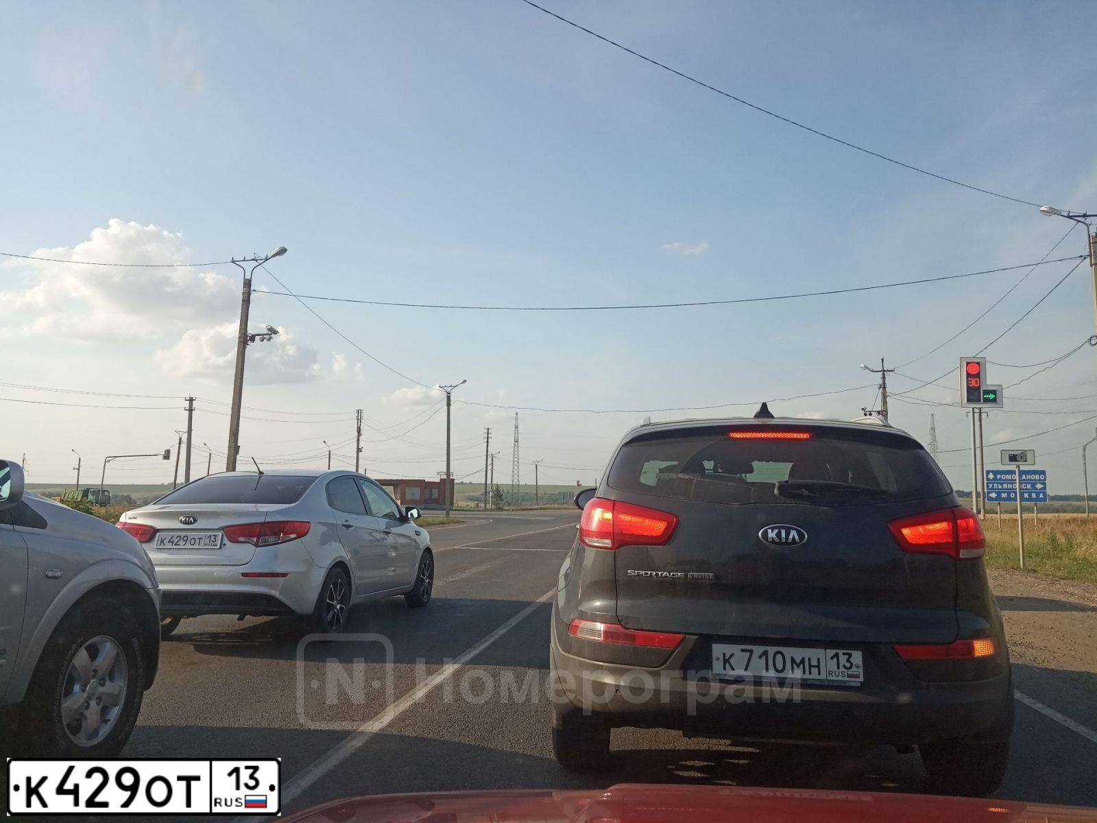 Фото автомобиля KIA RIO, 2016 — госномер Н431АР13. Цвет: Серебристый