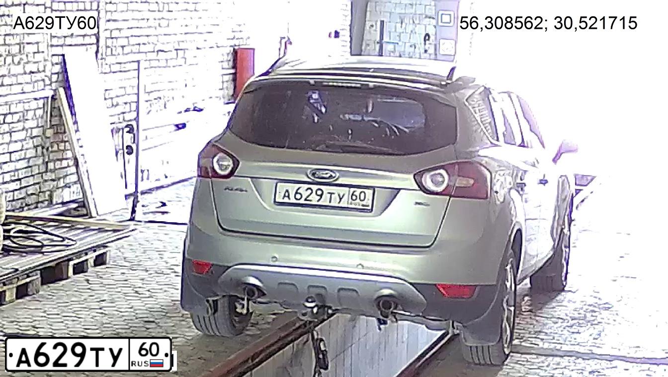 Фото автомобиля FORD KUGA, 2008 — госномер А629ТУ60. Цвет: БЕЖЕВЫЙ