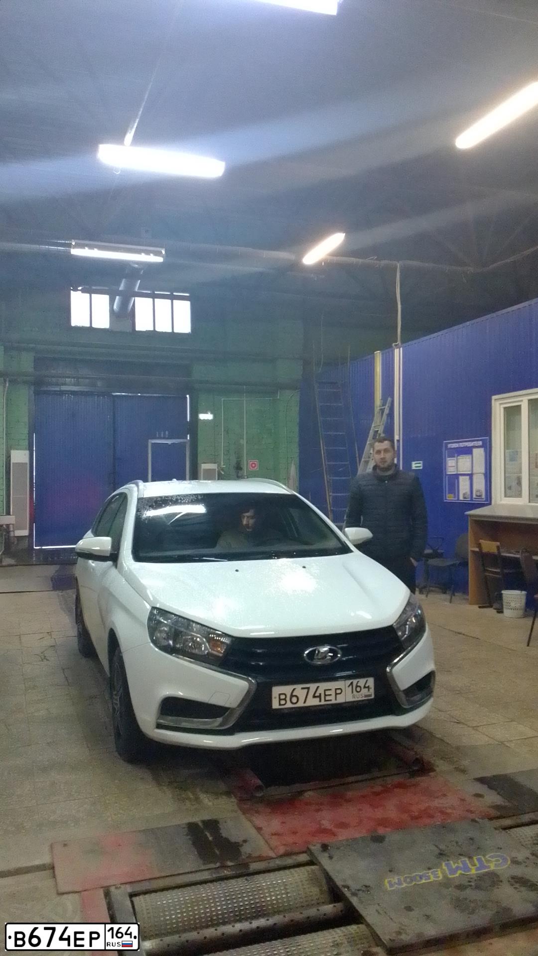 Фото автомобиля LADA VESTA, 2018 — госномер Р344КХ73. Цвет: Белый