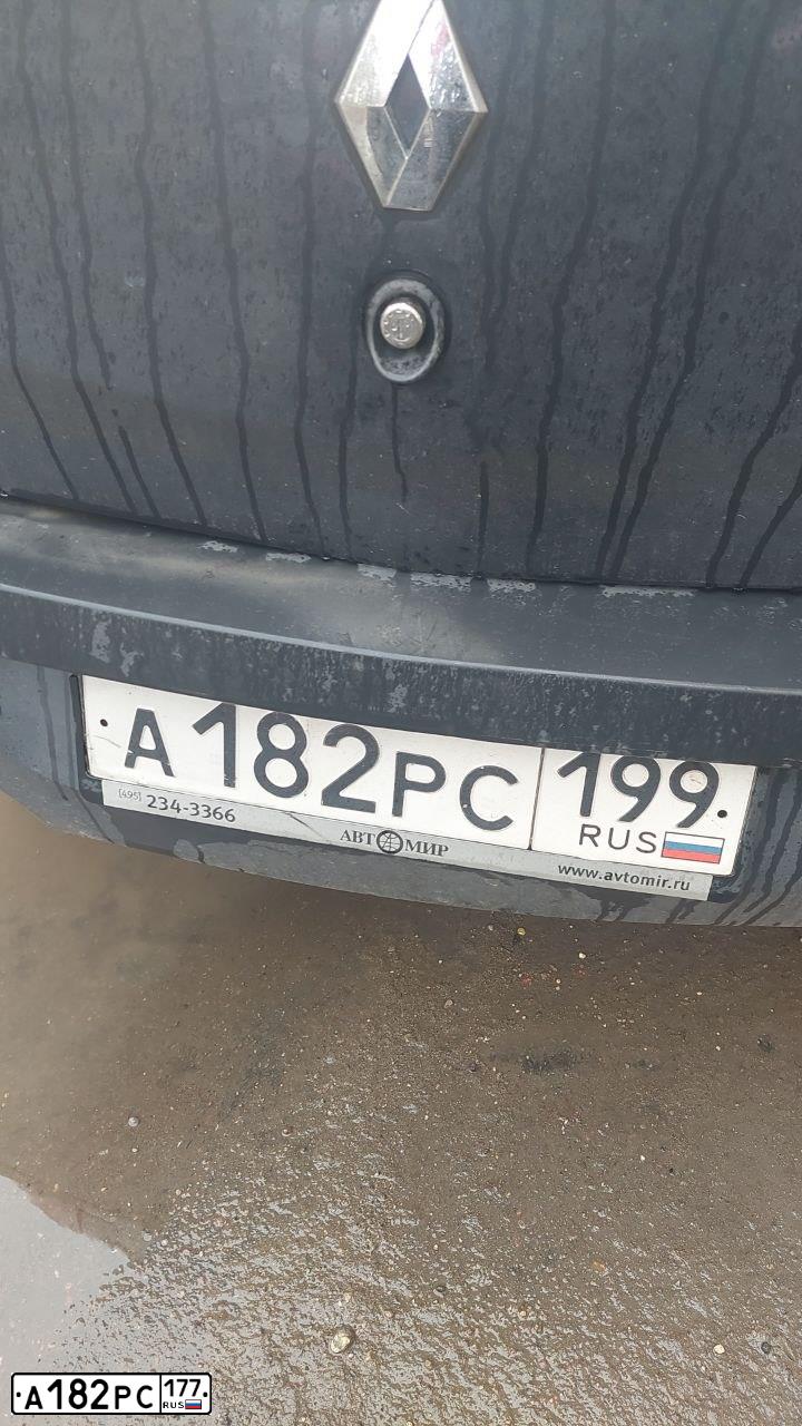 Фото автомобиля MAZDA 3, 2006 — госномер А182РС177. Цвет: СЕРЫЙ ТЕМНЫЙ