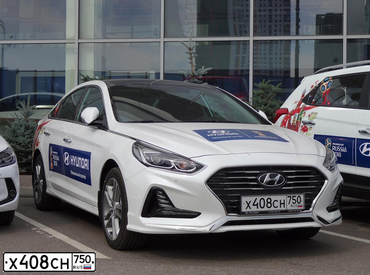 Фото автомобиля HYUNDAI SONATA, 2018 — госномер Т080РР197. Цвет: БЕЛЫЙ