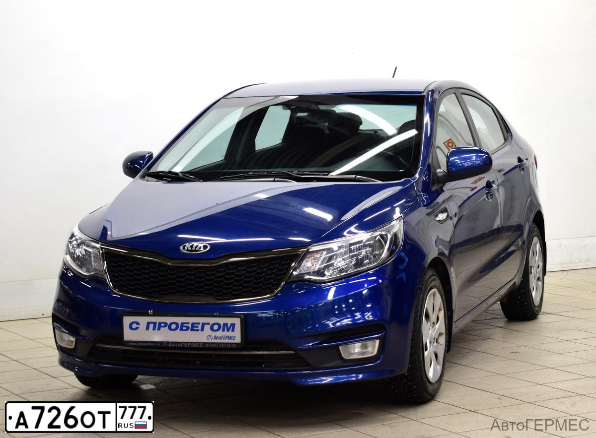 Фото автомобиля KIA RIO, 2015 — госномер А726ОТ777. Цвет: синий