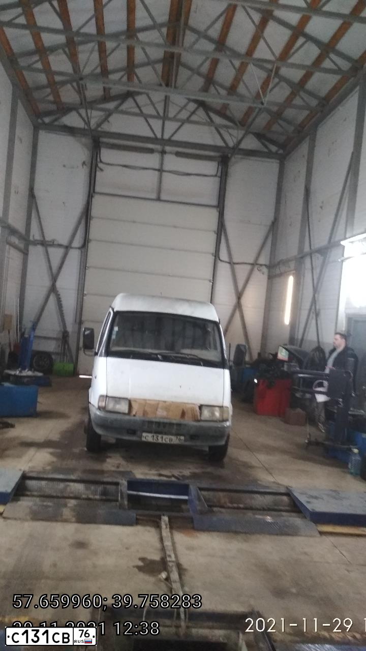 Фото автомобиля GAZ 2705 EL, 2002 — госномер С131СВ76. Цвет: Белый