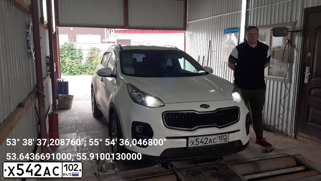Фото автомобиля KIA SPORTAGE, 2018 — госномер Х542АС102. Цвет: БЕЛЫЙ