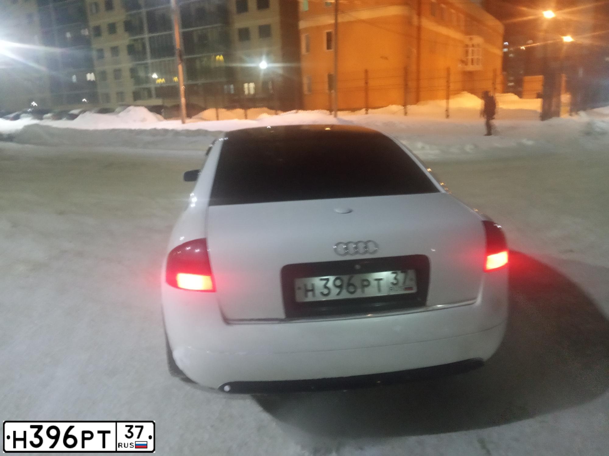 Фото автомобиля AUDI A6, 1998 — госномер Н396РТ37. Цвет: КОРИЧНЕВЫЙ