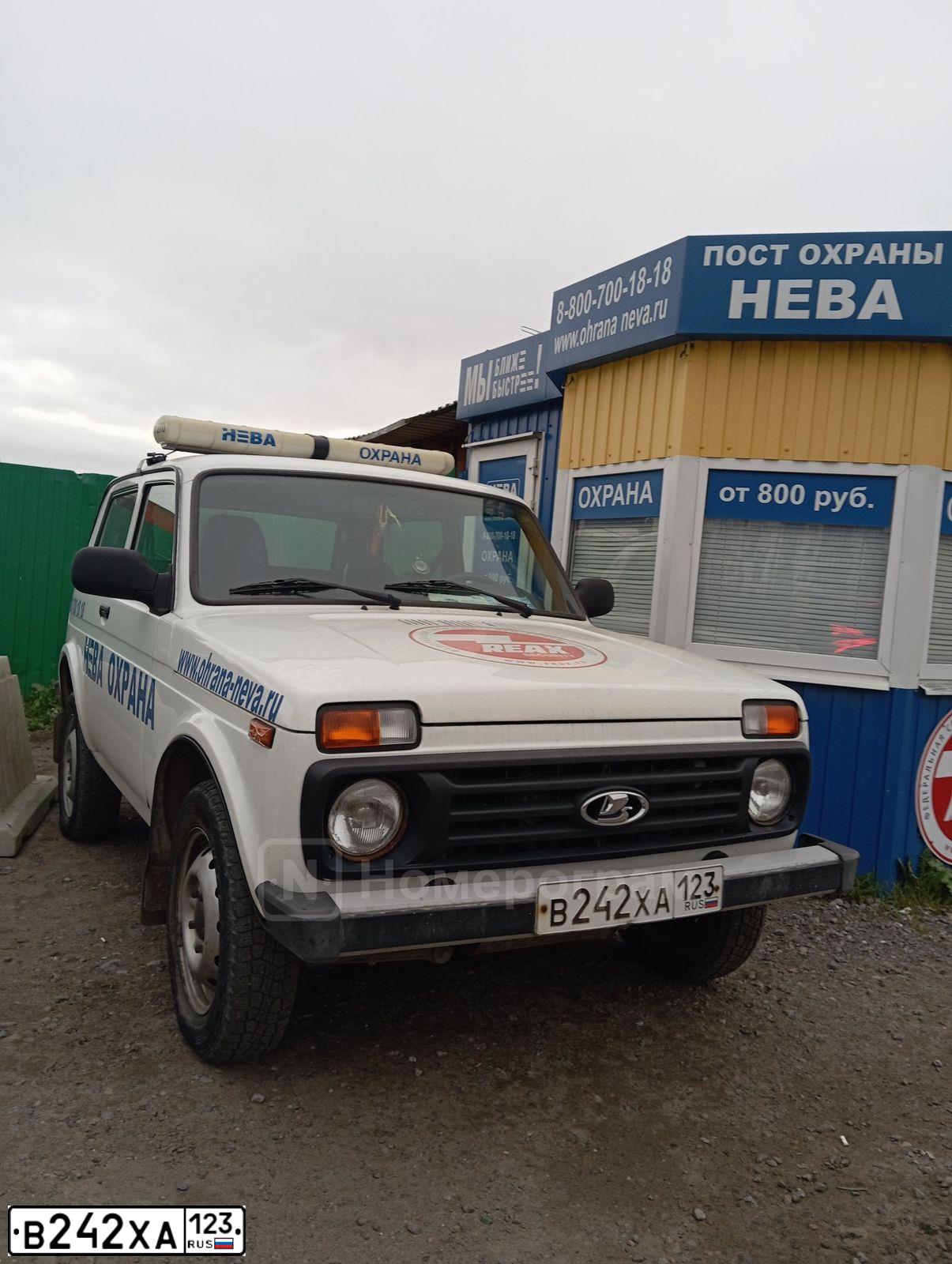 Фото автомобиля LADA 212140 LADA 4X4, 2019 — госномер У765АТ198. Цвет: БЕЛЫЙ