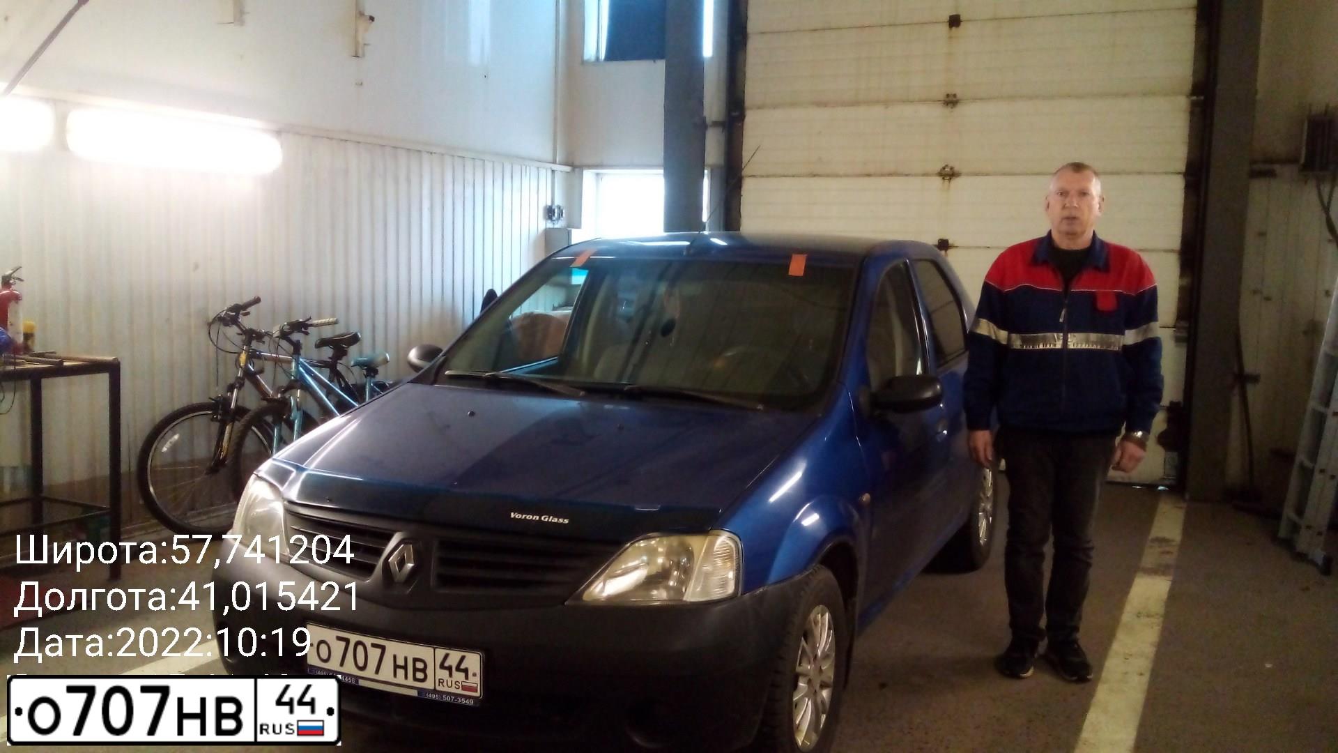 Фото автомобиля RENAULT LOGAN, 2006 — госномер О707НВ44. Цвет: СИНИЙ