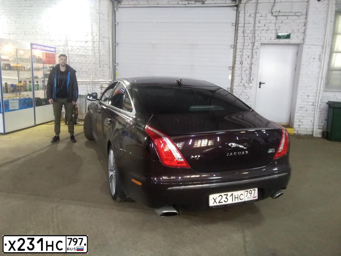 Фото автомобиля JAGUAR XJ, 2013 — госномер Р849ОУ797