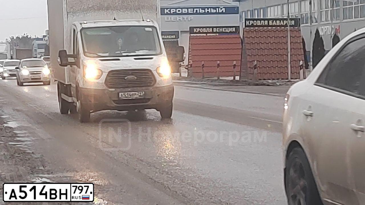 Фото автомобиля MITSUBISHI PAJERO SPORT, 2018 — госномер У800НО799. Цвет: ЧЕРНЫЙ