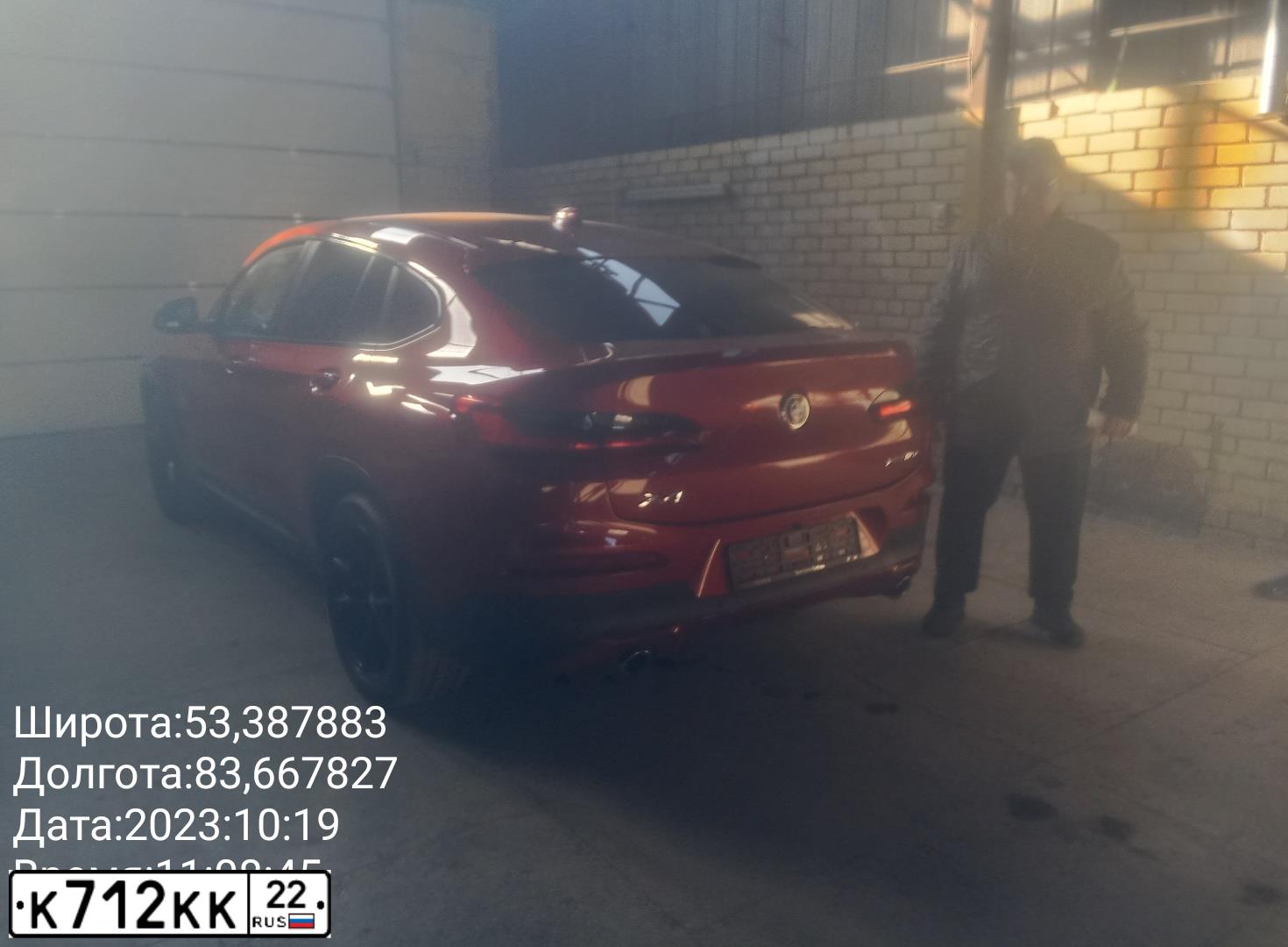 Фото автомобиля BMW X1, 2012 — госномер А372АН122. Цвет: Коричневый