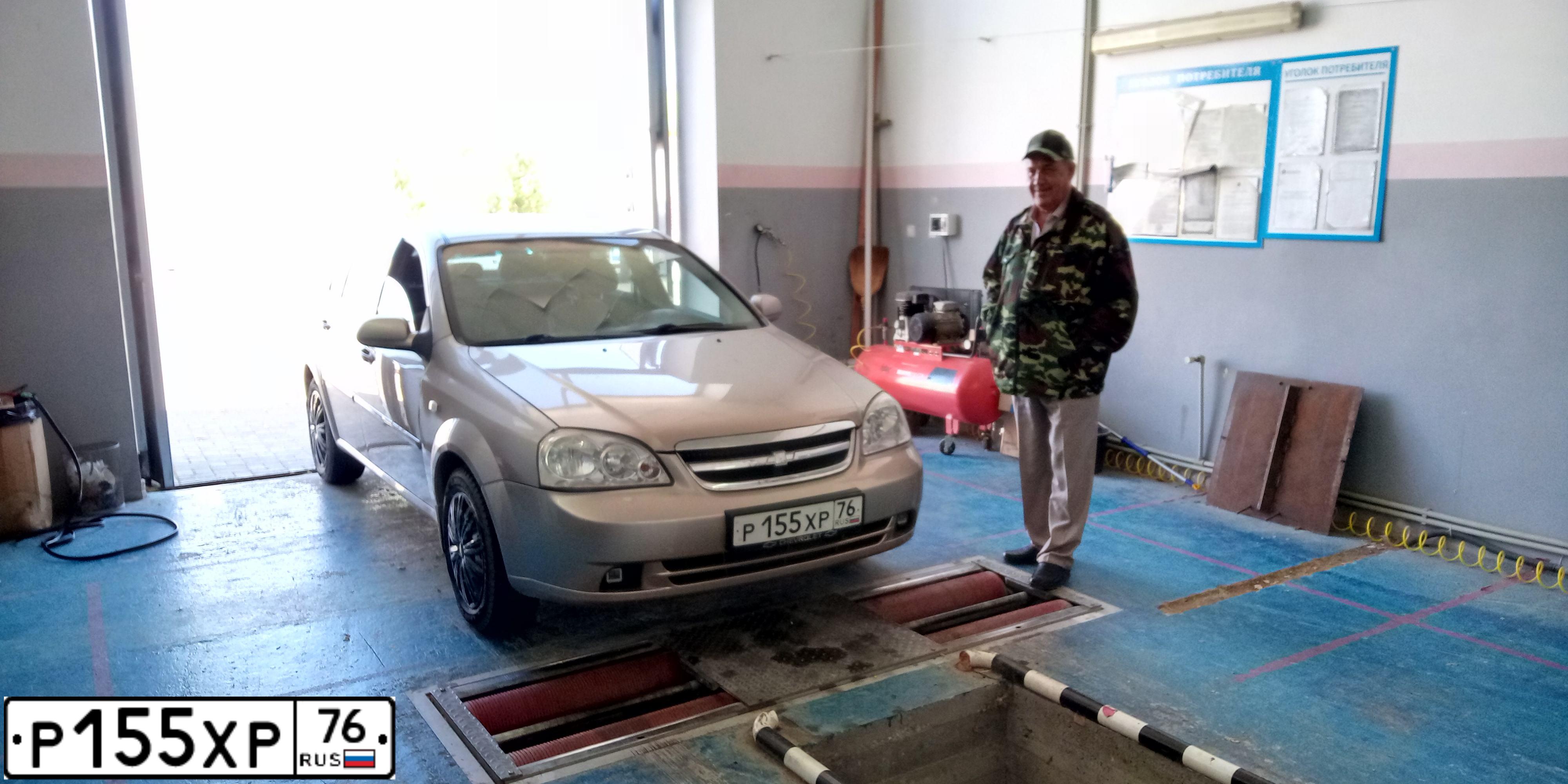 Фото автомобиля CHEVROLET LACETTI, 2008 — госномер Р155ХР76. Цвет: БЕЖЕВЫЙ