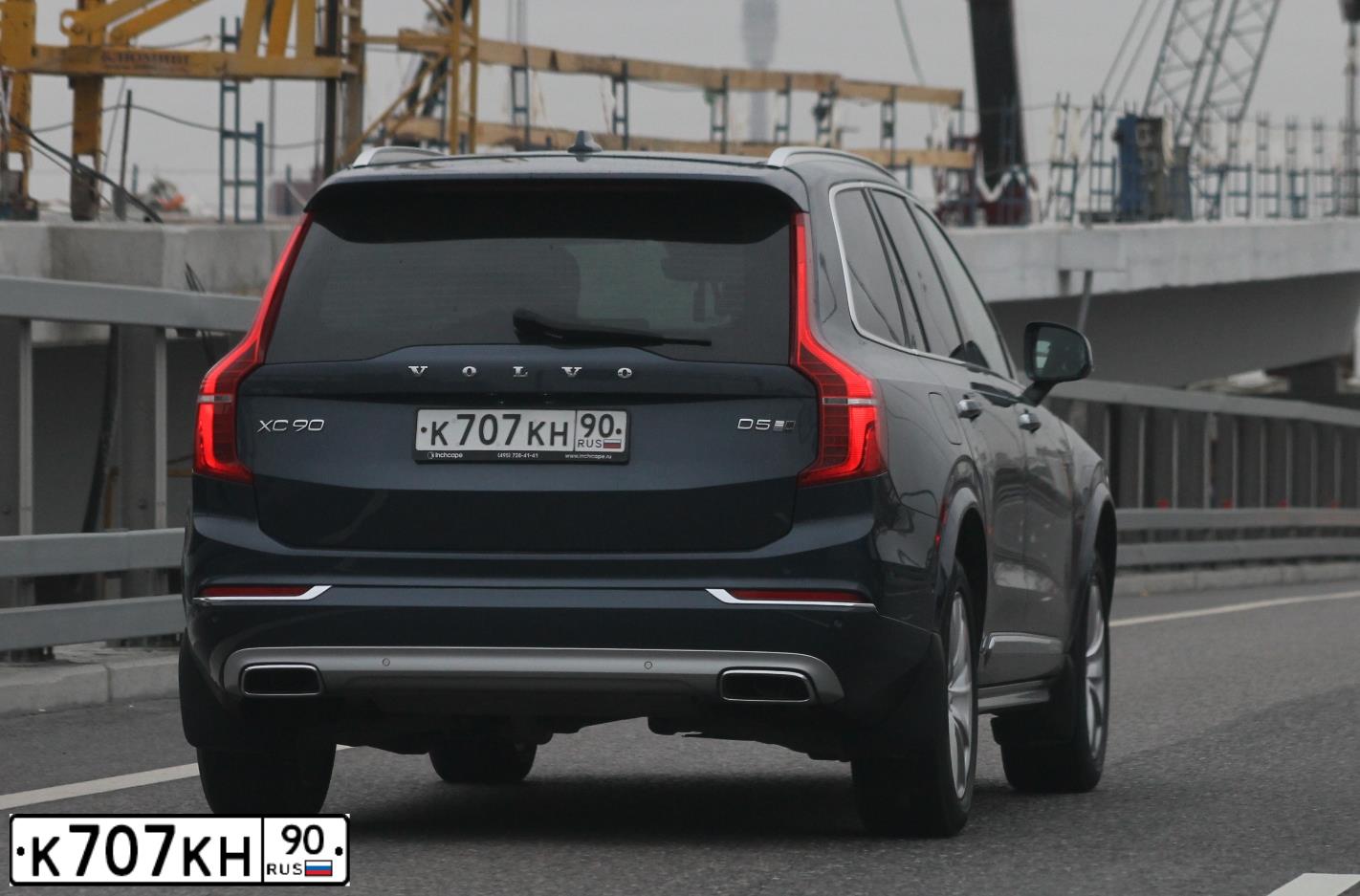 Фото автомобиля VOLVO XC90, 2017 — госномер Е399ОР790. Цвет: ТЕМНО-ГОЛУБОЙ