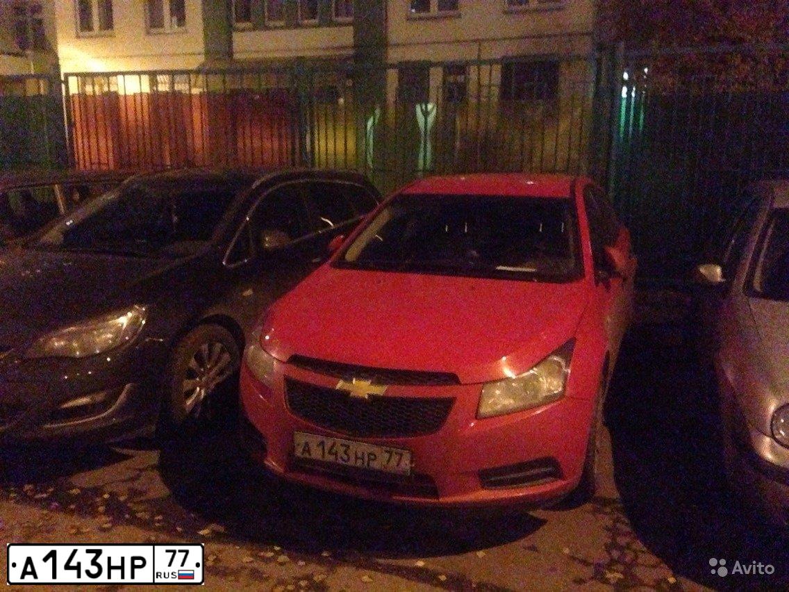 Фото автомобиля SKODA FELICIA, 1995 — госномер А143НР77. Цвет: синий