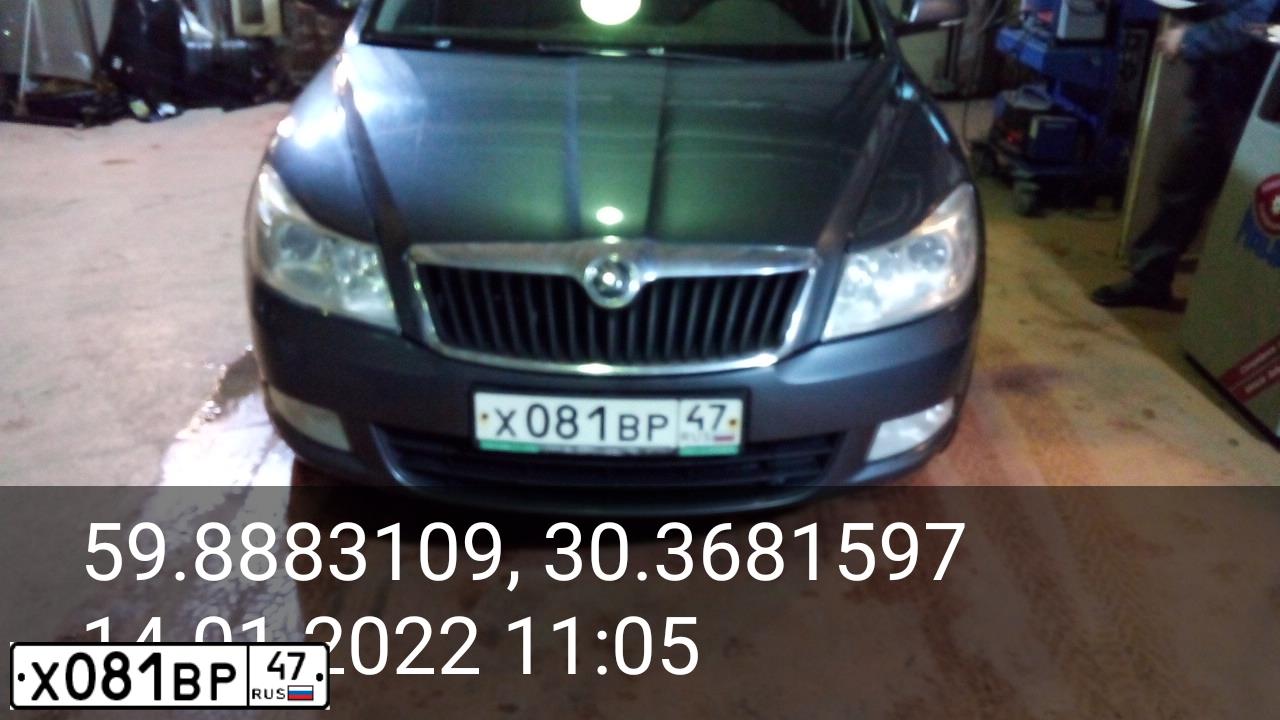 Фото автомобиля SKODA OCTAVIA, 2012 — госномер Х081ВР47. Цвет: ТЕМНО-СЕРЫЙ