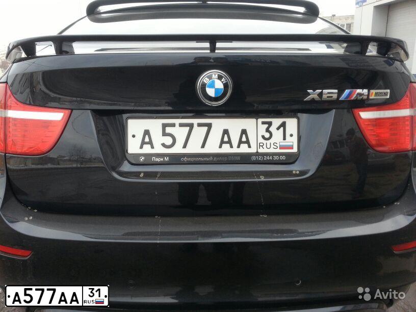 Фото автомобиля TOYOTA CAMRY, 2014 — госномер А577АА31. Цвет: Белый