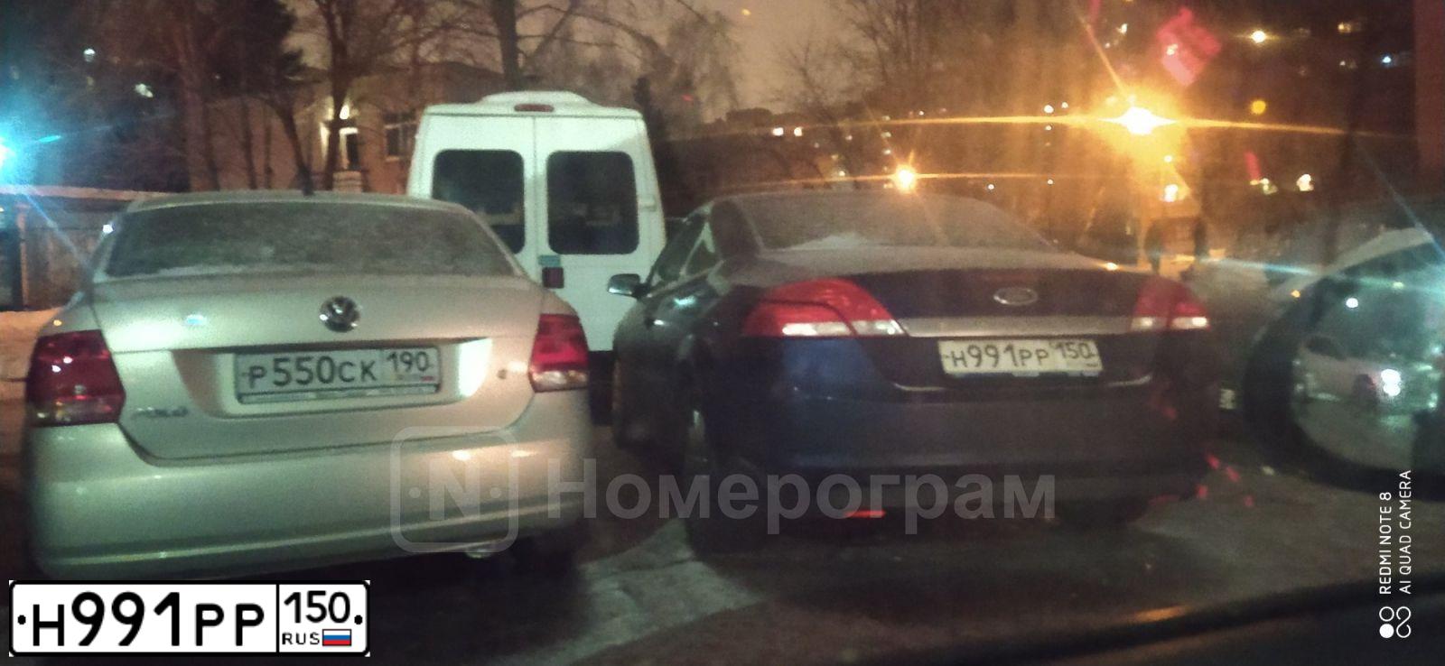 Фото автомобиля FORD FOCUS, 2007 — госномер О580МО93. Цвет: СИНИЙ