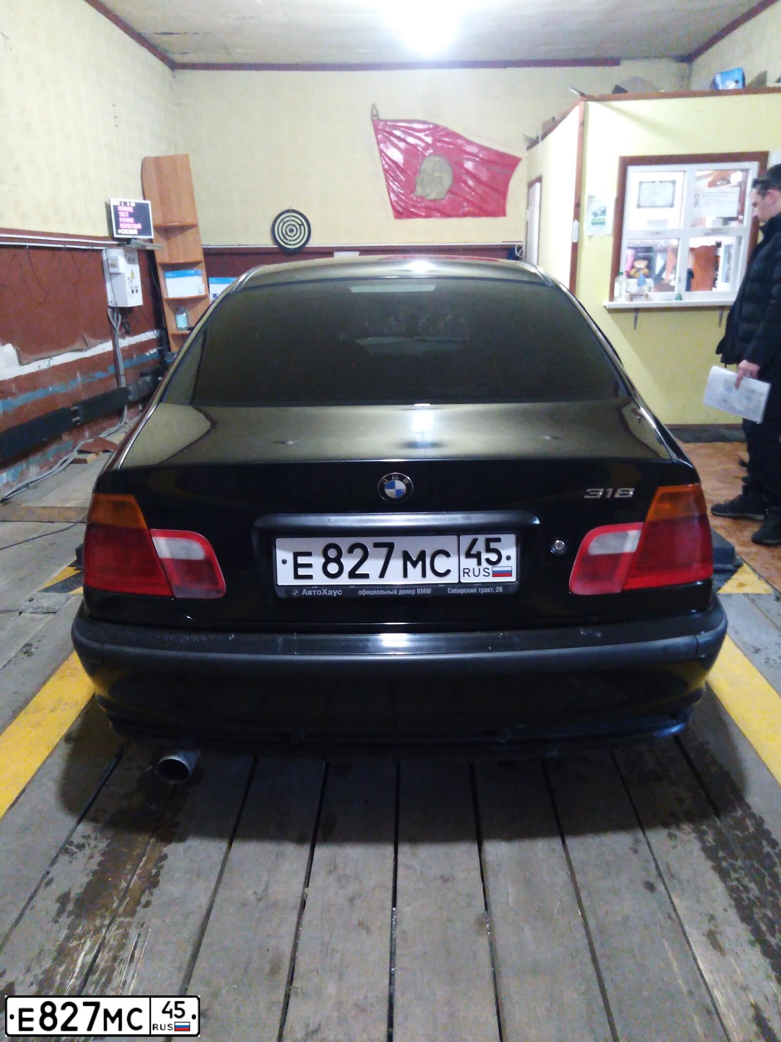 Фото автомобиля BMW SERIE 3, 2000 — госномер Е827МС45. Цвет: ЧЕРНЫЙ