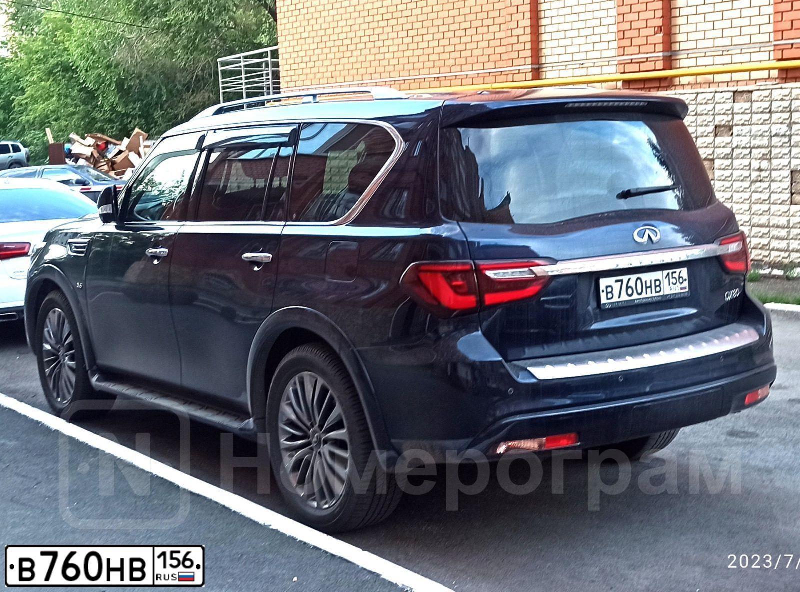 Фото автомобиля INFINITI QX80 /QX56/, 2018 — госномер В760НВ156. Цвет: Темно-синий