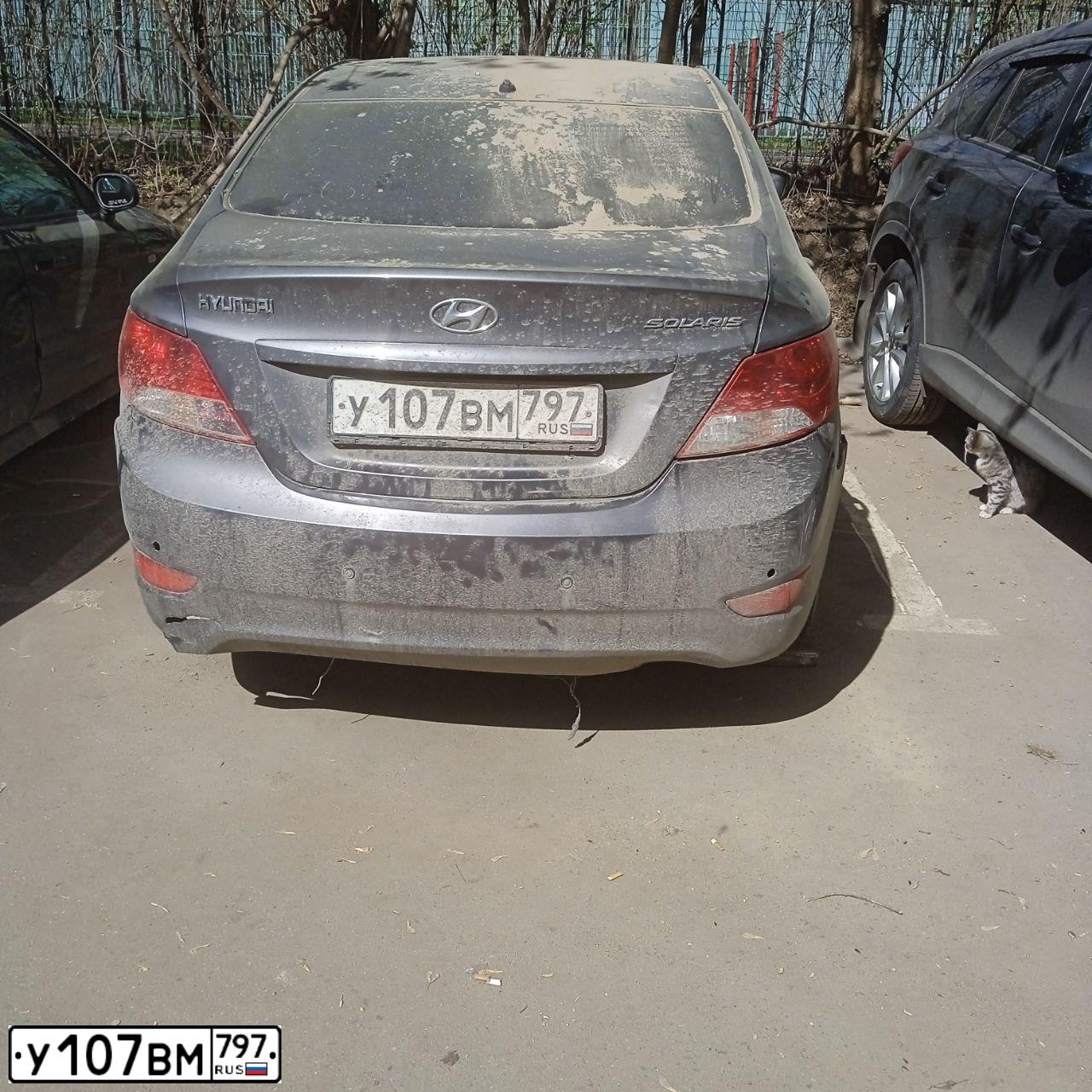 Фото автомобиля HYUNDAI SOLARIS, 2014 — госномер У107ВМ797. Цвет: ЧЕРНО-СЕРЫЙ