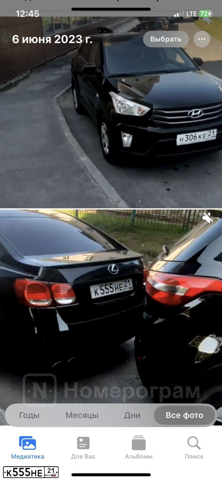Фото автомобиля LADA 2113 SAMARA, 2011 — госномер К555НЕ21. Цвет: Сине-Черный