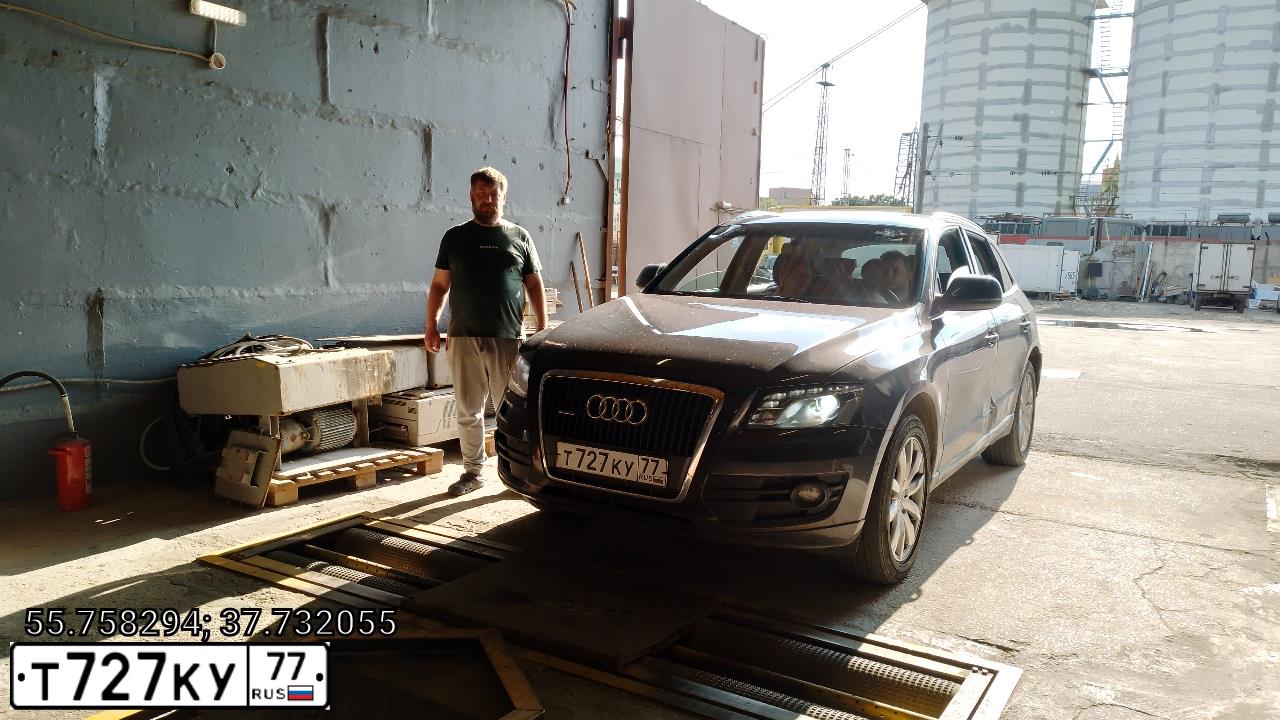 Фото автомобиля AUDI Q5, 2010 — госномер М625РТ797. Цвет: ЧЕРНЫЙ