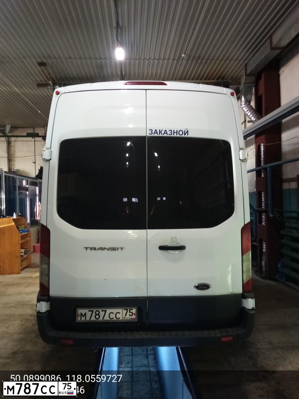 Фото автомобиля FORD TRANSIT, 2018 — госномер М787СС75. Цвет: Белый