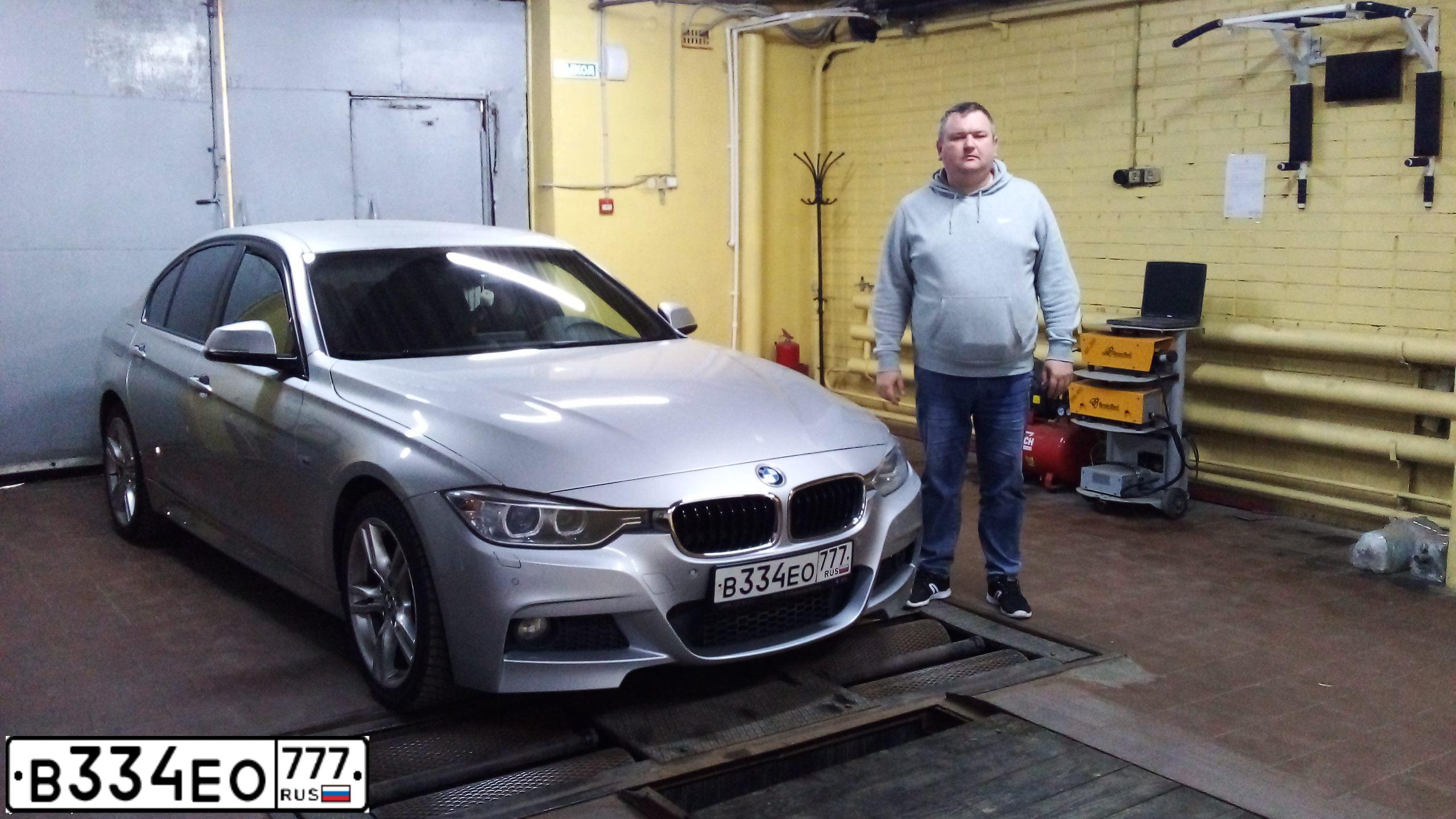 Фото автомобиля BMW SERIE 3, 2013 — госномер С575ХА790. Цвет: СЕРЕБРИСТЫЙ