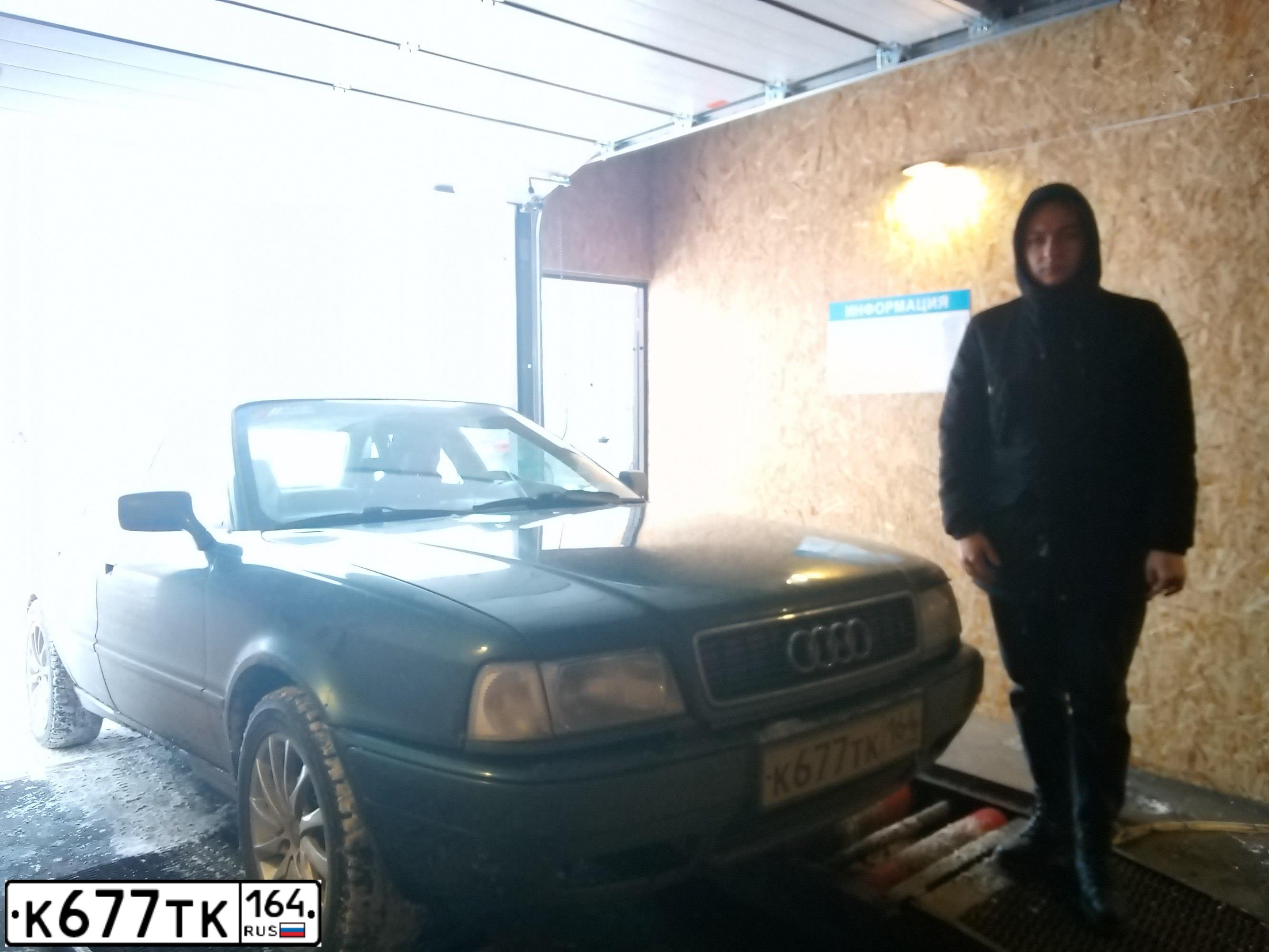 Фото автомобиля AUDI 80, 1992 — госномер О009РУ64. Цвет: ЗЕЛЕНЫЙ