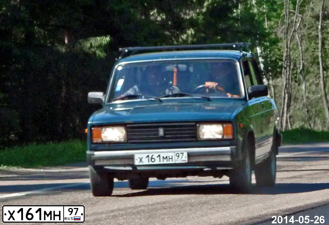 Фото автомобиля LADA 2105, 2003 — госномер Х161МН97. Цвет: СИНИЙ