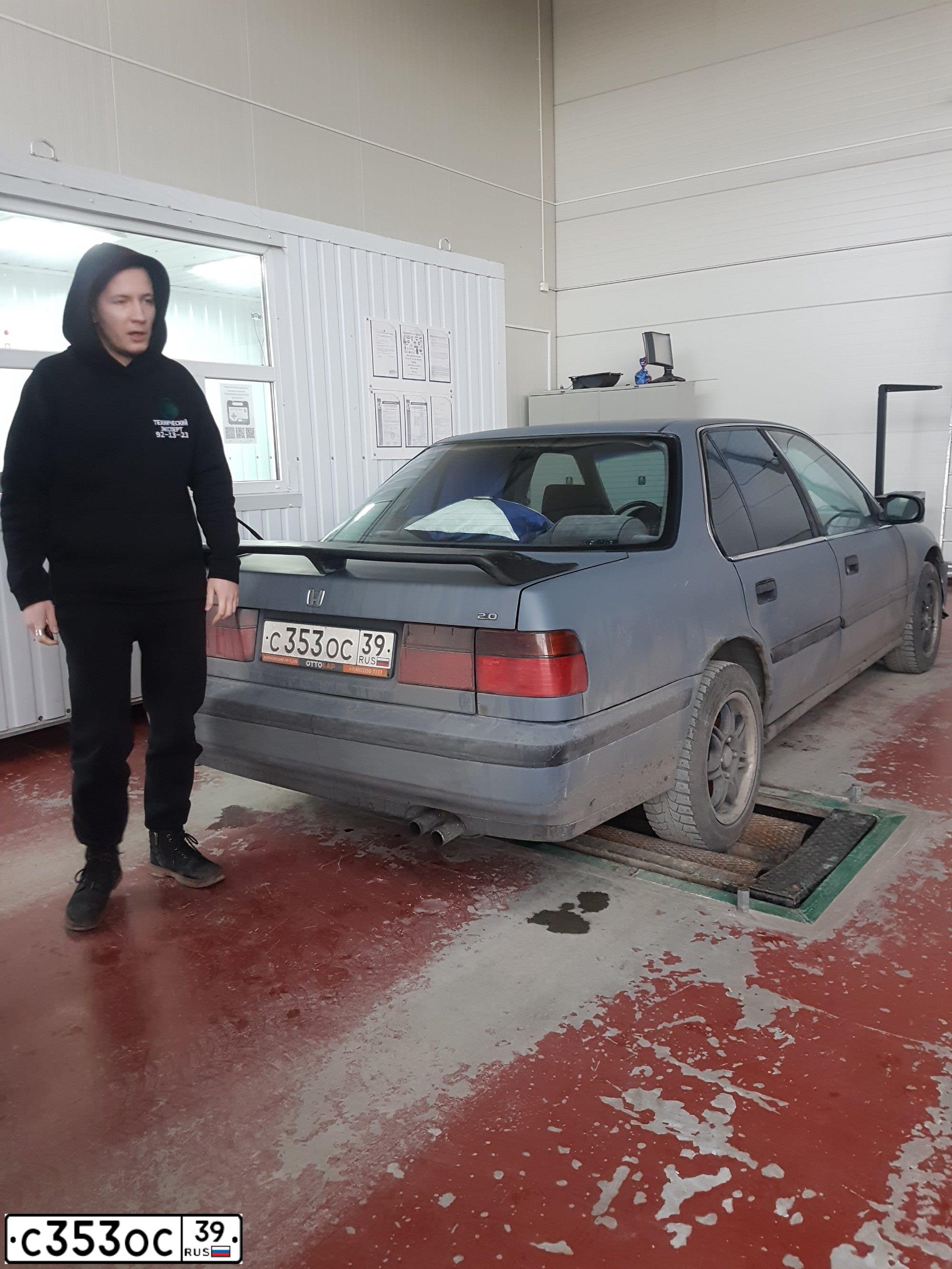 Фото автомобиля HONDA ACCORD, 1991 — госномер У541АА39