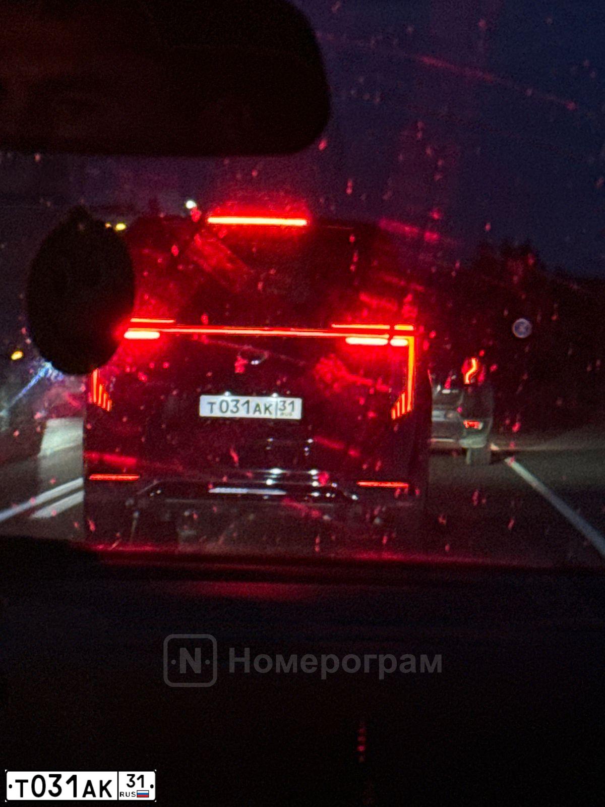 Фото автомобиля VOLKSWAGEN TIGUAN, 2020 — госномер Т031АК31
