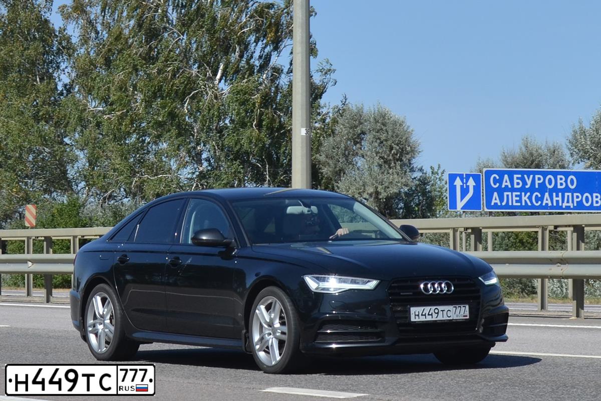 Фото автомобиля AUDI A6, 2016 — госномер С828НЕ797. Цвет: ЧЕРНЫЙ
