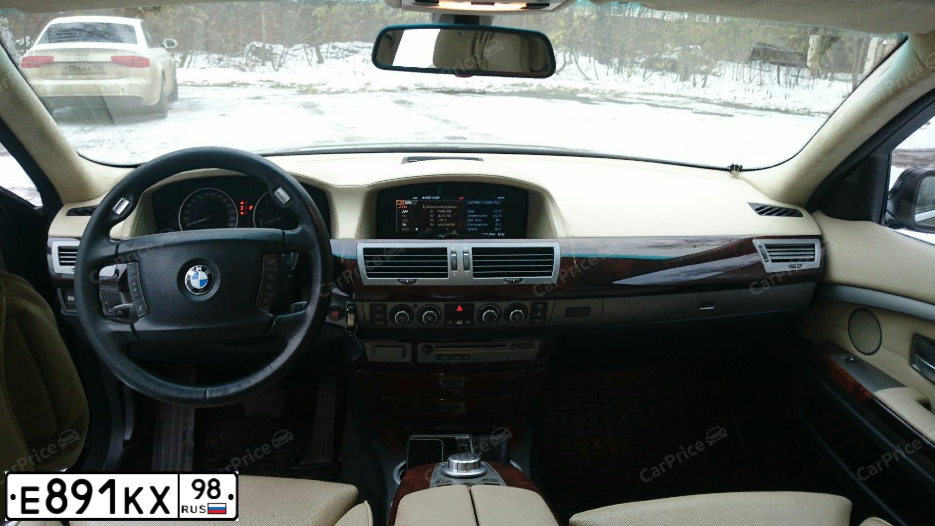 Фото автомобиля BMW 523I, 2011 — госномер Н337ТО35. Цвет: КОРИЧНЕВЫЙ