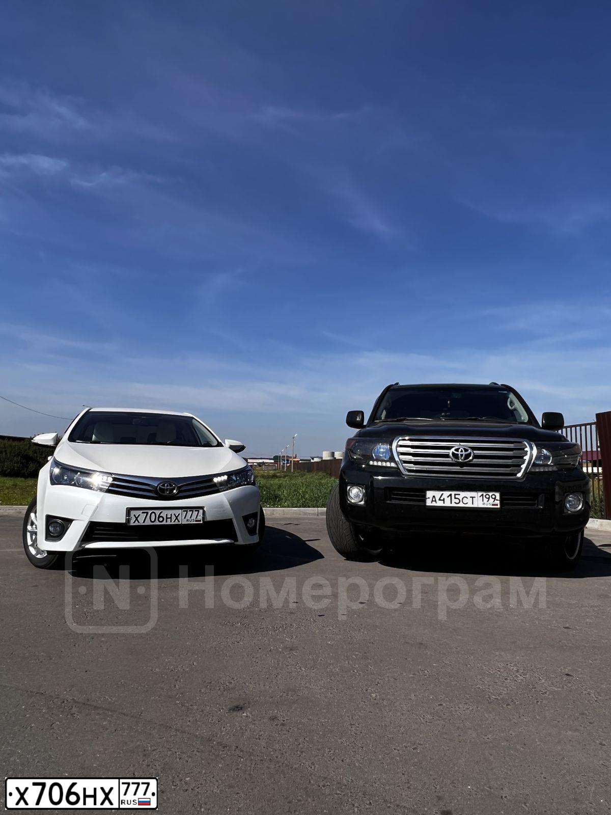 Фото автомобиля TOYOTA COROLLA, 2015 — госномер У820ТР69. Цвет: Белый