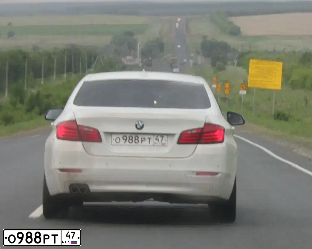 Фото автомобиля BMW SERIE 5, 2014 — госномер О988РТ47. Цвет: Белый