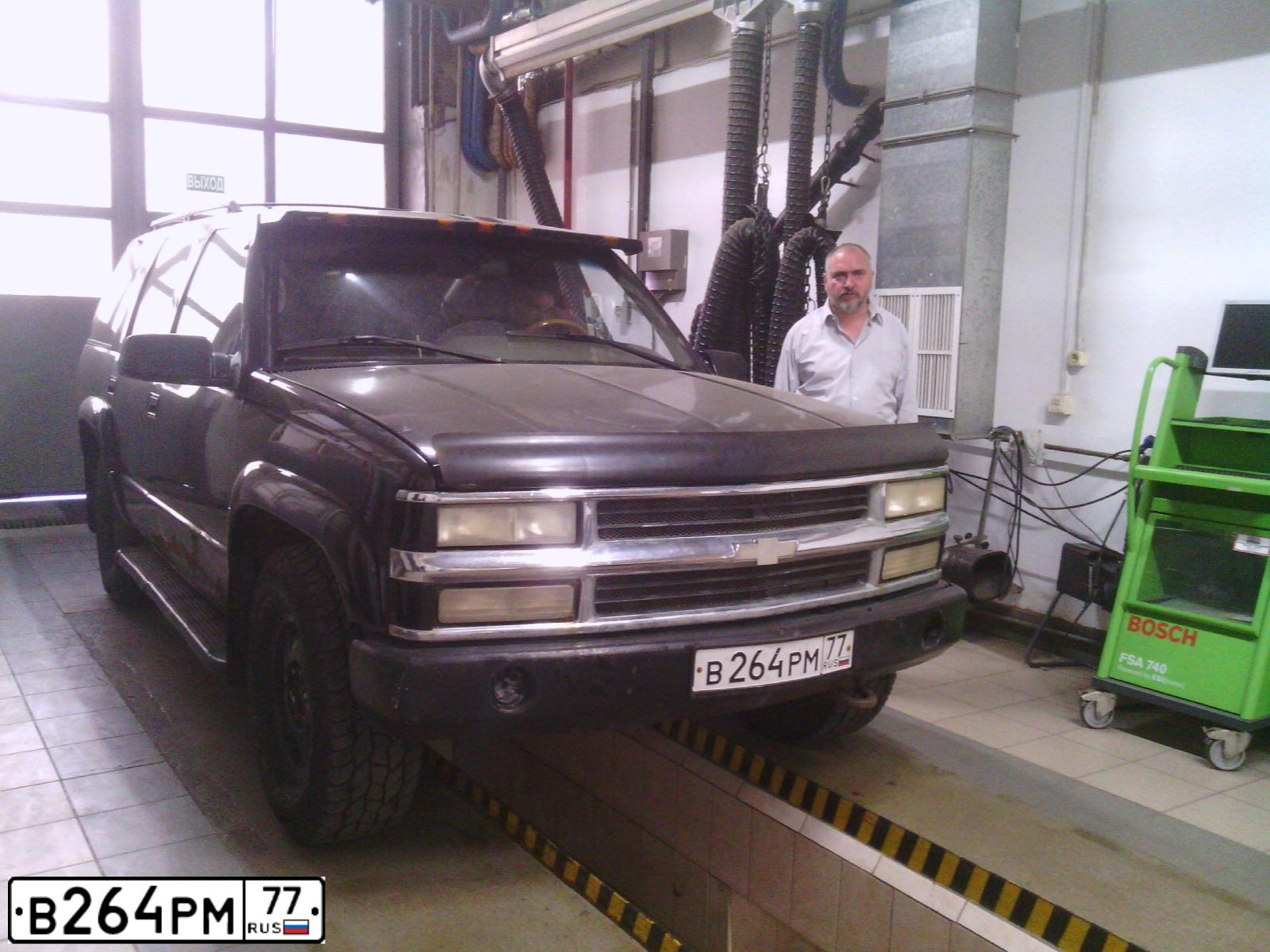 Фото автомобиля ШЕВРОЛЕ ТАХО, 1996 — госномер В732МХ92. Цвет: ЧЕРНЫЙ