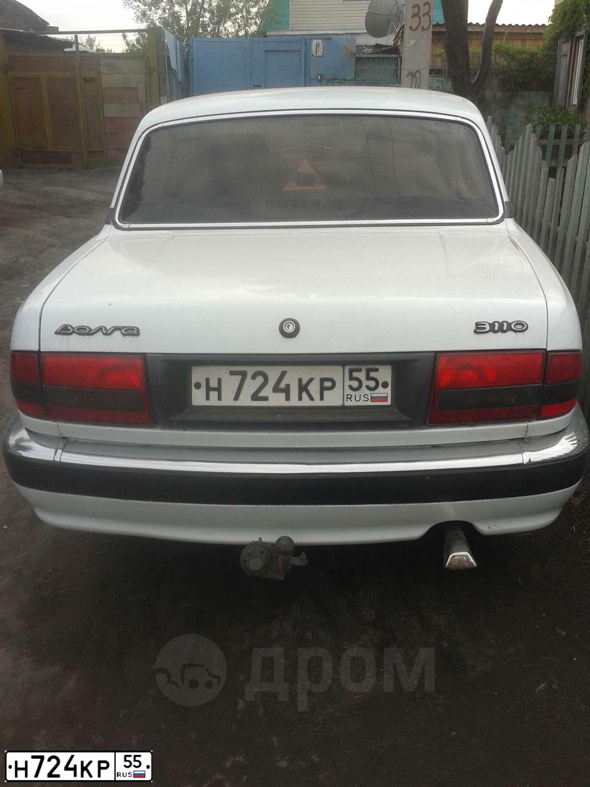 Фото автомобиля GAZ 3110 WOLGA, 2001 — госномер С292КС72. Цвет: Белый
