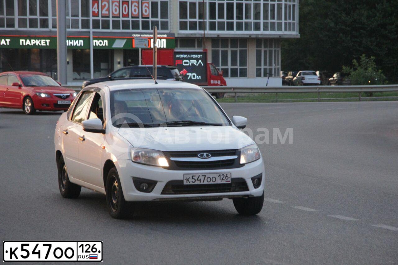 Фото автомобиля LADA 2190 GRANTA, 2016 — госномер К547ОО126. Цвет: Белый