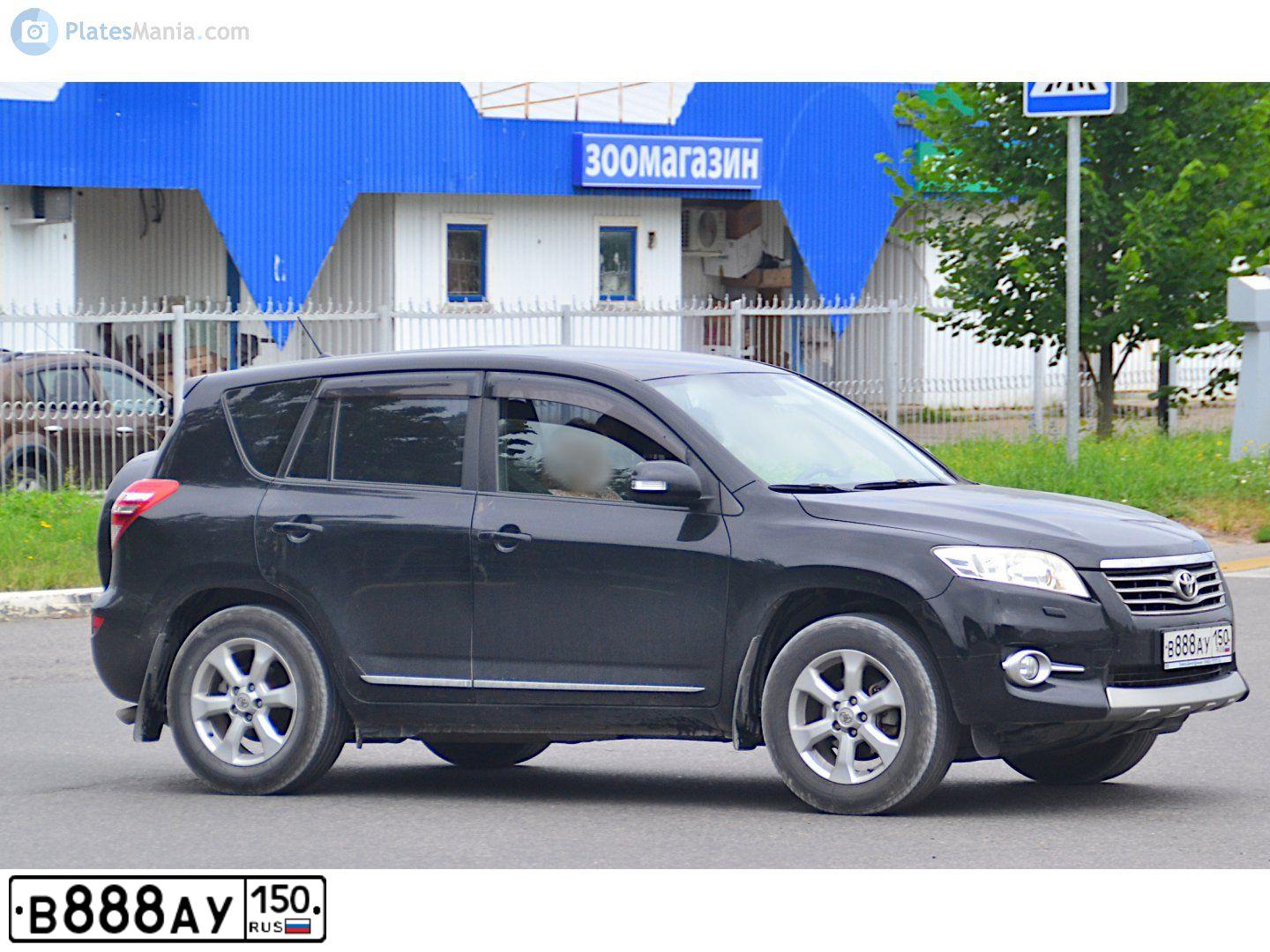 Фото автомобиля TOYOTA RAV4, 2011 — госномер В888АУ150. Цвет: ЧЕРНЫЙ