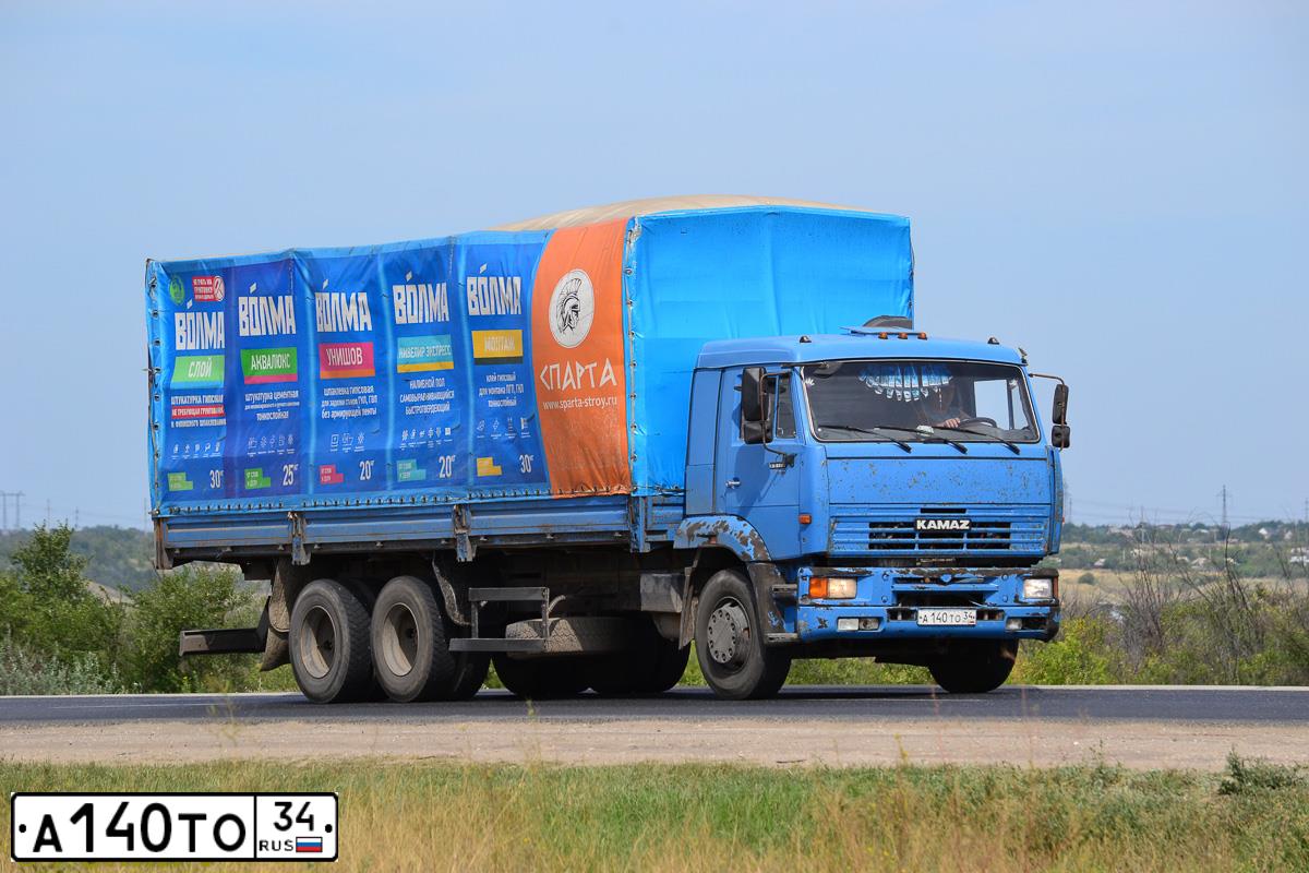 Фото автомобиля KAMAZ 6511, 2009 — госномер Т463КТ05
