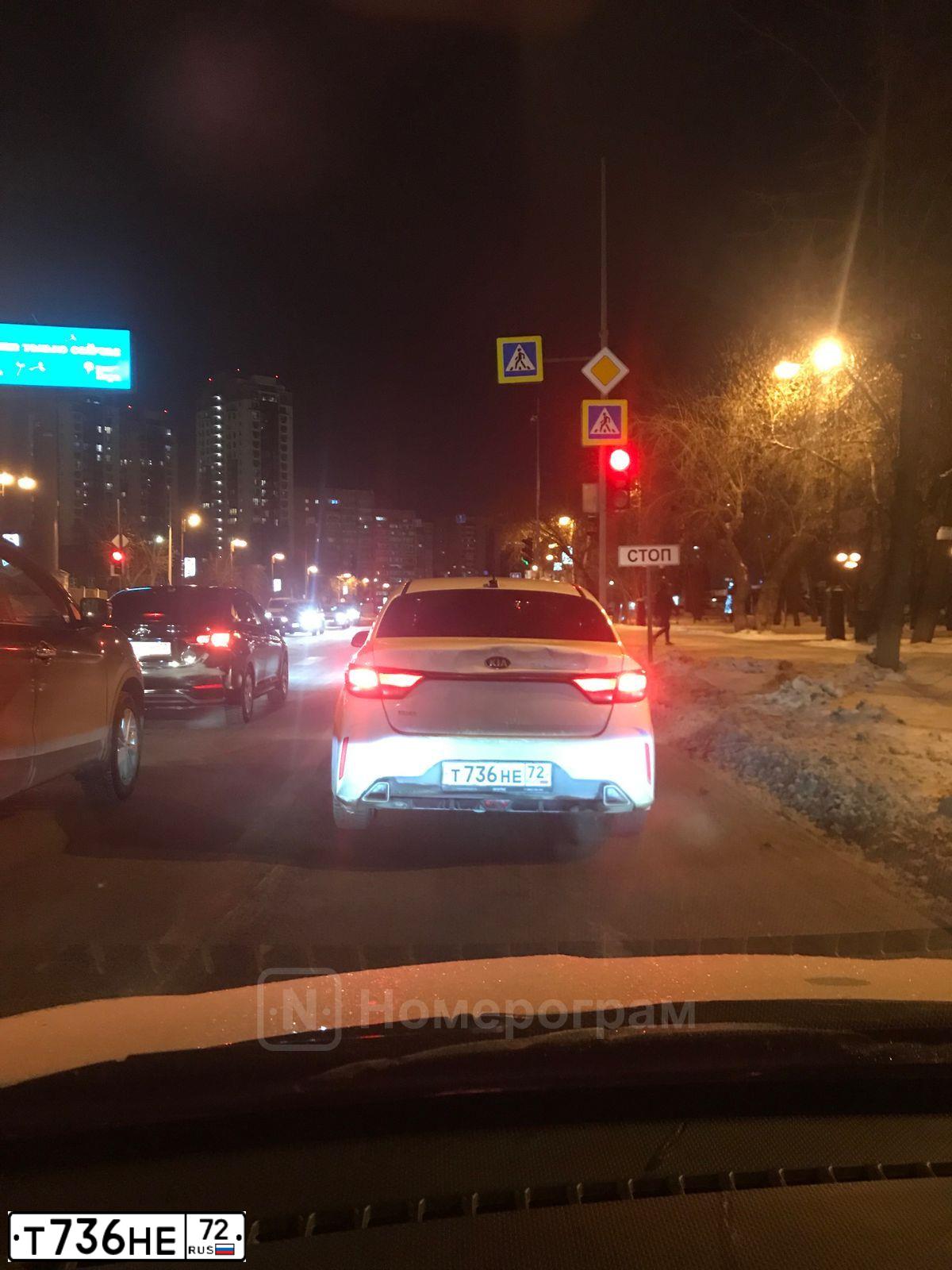 Фото автомобиля KIA RIO, 2019 — госномер Т736НЕ72. Цвет: Белый